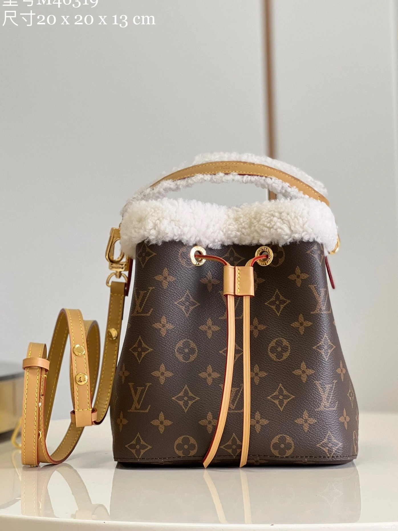 BB NÉONOÉ LOUIS VUITTON 0816